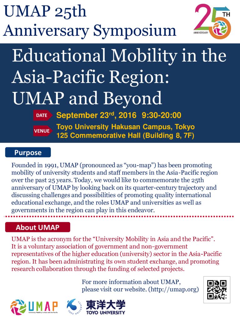 thumbnail of schedule-of-the-symposium