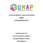 thumbnail of BM-2017-1