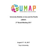 thumbnail of BM-2017-2