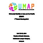 thumbnail of BM-2018-1