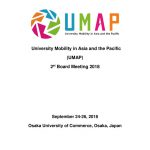 thumbnail of BM-2018-2